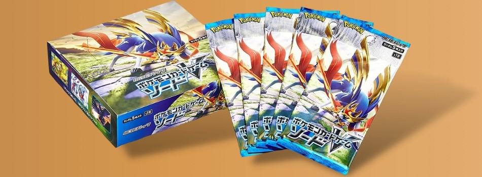 are Pokémon cards cheaper in Japan?