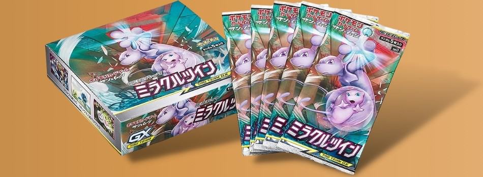 are Pokémon cards cheaper in Japan?